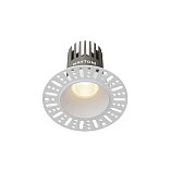 Встраиваемый светильник Dip Hight 3000K 10Вт 50°