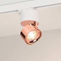 Светильник SP-PLURIO-TRACK-4TR-R77-9W Day4000 (WH-COP, 36 deg, 230V) (Arlight, IP20 Металл, 3 года)