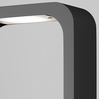 Ландшафтный светильник Track 3000K 7Вт IP 54