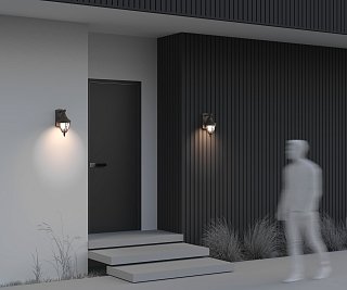 Настенный светильник (бра) Rivoli E27х1 60Вт IP 44