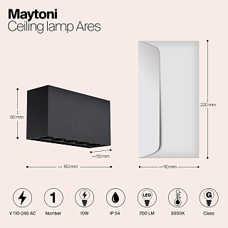 Потолочный светильник Ares 3000К 10Вт IP 54