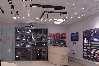 Шоурум ARLIGHT в г. Москва