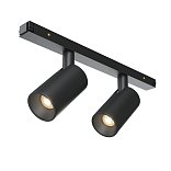 Трековый светильник Focus Duo Basity 3000K/6000K 10Вт 36°