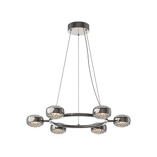 Подвесной светильник Mind 3000К 60Вт