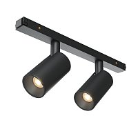 Трековый светильник Focus Duo Basity 3000K/6000K 10Вт 36°