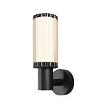 Настенный светильник Rib E27x1 23Вт IP 65