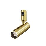 Трековый светильник Focus Led Flarity 4000K 12Вт 50°