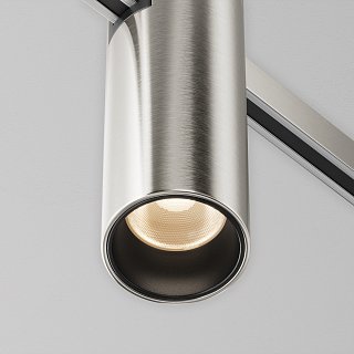 Трековый светильник Focus Led Flarity 3000K 5Вт 34°