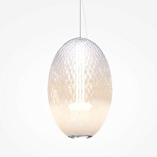 Подвесной светильник Bruma 3000К 19Вт