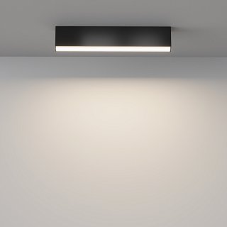 Потолочный светильник Basis 3000K-6000K 20Вт 120° IP 20