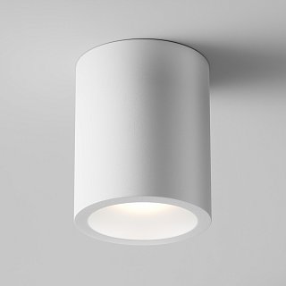 Потолочный светильник Conik gyps GU10 10Вт