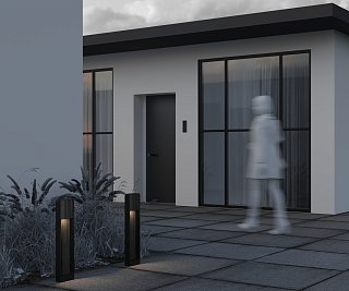 Ландшафтный светильник Porte 3000К 5Вт IP 54