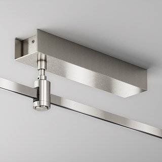 Основание потолочное Short для блока питания с вводом питания Flarity платина