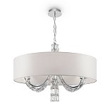 Подвесной светильник Talento E14х6