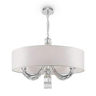 Подвесной светильник Talento E14х6