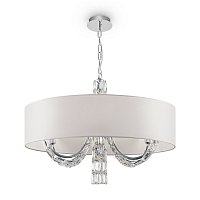 Подвесной светильник Talento E14х6