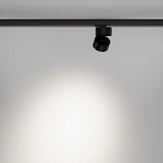 Трековый светильник Alfa Trinity 4000K 15Вт 36°