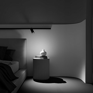 Трековый светильник Focus Led Exility 2700K 20Вт 36°