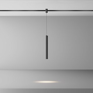 Трековый подвесой светильник Focus Led Flarity 4000K 5Вт 30°