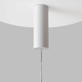 Подвесной светильник Seoul 3000К 14Вт