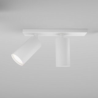 Потолочный светильник FOCUS S GU10 2x10Вт