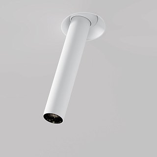 Встраиваемый светильник Focus T 4000K 7Вт 36°