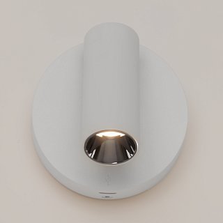 Настенный светильник (бра) Technical C079WL-L3W3K