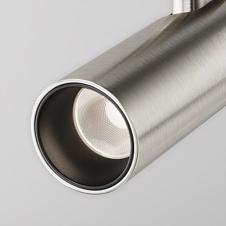 Трековый светильник Focus Led Flarity 4000K 12Вт 50°