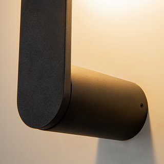 Настенный светильник (бра) Connect 3000К 5Вт