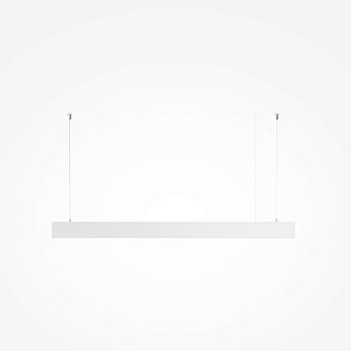 Подвесной светильник Basis 2700K-6000K 36Вт 100°