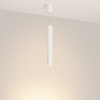 Светильник SP-ARTEMIS-HANG-P-R60-15W Warm3300-MIX (WH, 8-80 deg, 230V, TRIAC) (Arlight, IP20 Металл, 5 лет)