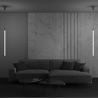 Подвесной светильник Ray 3000К 20Вт 360°