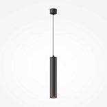 Подвесной светильник Focus LED 3000K 12W 40°