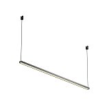 Трековый светильник Basis Elasity 3000К 52Вт 120°