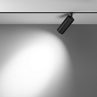 Трековый светильник Focus Led Exility 2700-6000K 20Вт 36° Dim Dali2