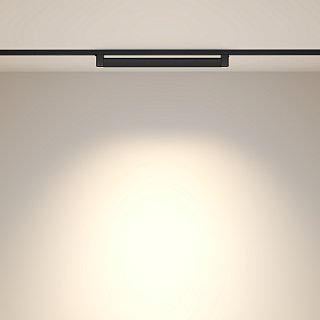 Трековый светильник Points Unity 3000K 20Вт 36°