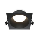 Встраиваемый светильник Share GX53 x 12 Вт IP 44