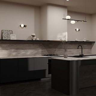 Настенный светильник (бра) Inversio G9х1