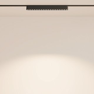 Трековый светильник Points Radity 4000K 18Вт 36°