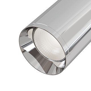 Потолочный светильник Focus GU10 1x50Вт