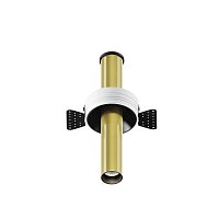 Встраиваемый светильник Focus T 4000K 7Вт 36°