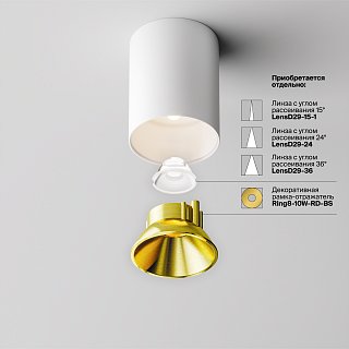 Потолочный светильник Alfa LED 4000K 8Вт 62°