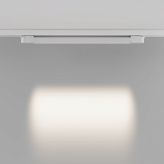 Трековый светильник Points Trinity 4000K 20Вт 30°