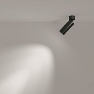 Потолочный светильник FOCUS LED 4000K 1x12Вт 50°