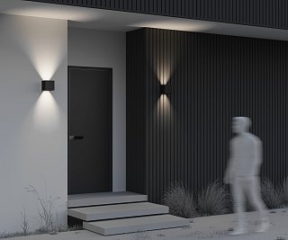 Архитектурная подсветка Fulton 3000К 20Вт IP 54