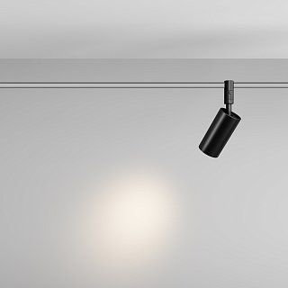 Трековый светильник Focus Led 3000К 15Вт 36°