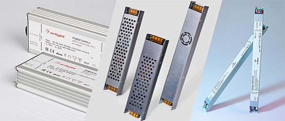 Источники питания