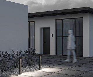 Ландшафтный светильник Share 3000K 12Вт IP 54