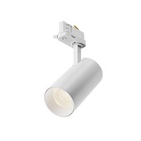 Трековый светильник Focus Led Trinity 2700-5000K 20Вт 36°