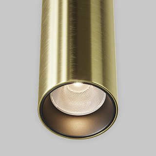 Подвесной светильник Jelly 3000K 12Вт 36°